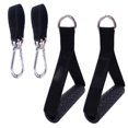 thumbnail image 1 of Bangcool Exercise Handle Universal Polyester Heavy Duty Rubber Band Handle Fitness Handle, 1 of 4