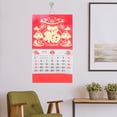 thumbnail image 4 of Miangastore Calendrier Lunaire Style Chinois Calendrier Année du Serpent Calendrier Mural Calendrier l'Année du Serpent, 4 of 9