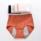 thumbnail image 2 of Ropa interior menstrual de algodón de cintura alta y antifugas para mujeres, bragas posparto con flujo abundante., 2 of 8