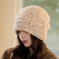 thumbnail image 1 of Bonnets d'Hiver pour Femmes Bonnet Ample Tricoté Protection des Oreilles Garde au Chaud Coupe-Vent Décontracté Résistant au Froid Bonnet d'Hiver Beige 55-58cm, 1 of 6