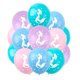thumbnail image 1 of Globos de látex con diseño de sirenas, 40 unidades, para fiestas, bodas y fiestas, 1 of 4