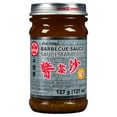 thumbnail image 2 of Bull Head Barbecue Sauce, 2 of 5