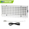 thumbnail image 2 of Deago 25W LED Grow Light Full Spectrum Panel Indoor Plants Growing Lamps with IR & UV Plant Lights for Seedling Vegetable and Flower, 2 of 8