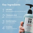 thumbnail image 3 of Loción corporal VILLAGE11FACTORY AHA 12% exfoliante 300 ml con HA, 3 of 9