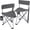 Dark Gray Tall, variant on 2 Pack Tripod Camping Chairs Folding Lightweight, Portable 3 Legged Tripod Stool Seat with Backrest, Small Golf Chair Compact for Adults Fishing Hunting