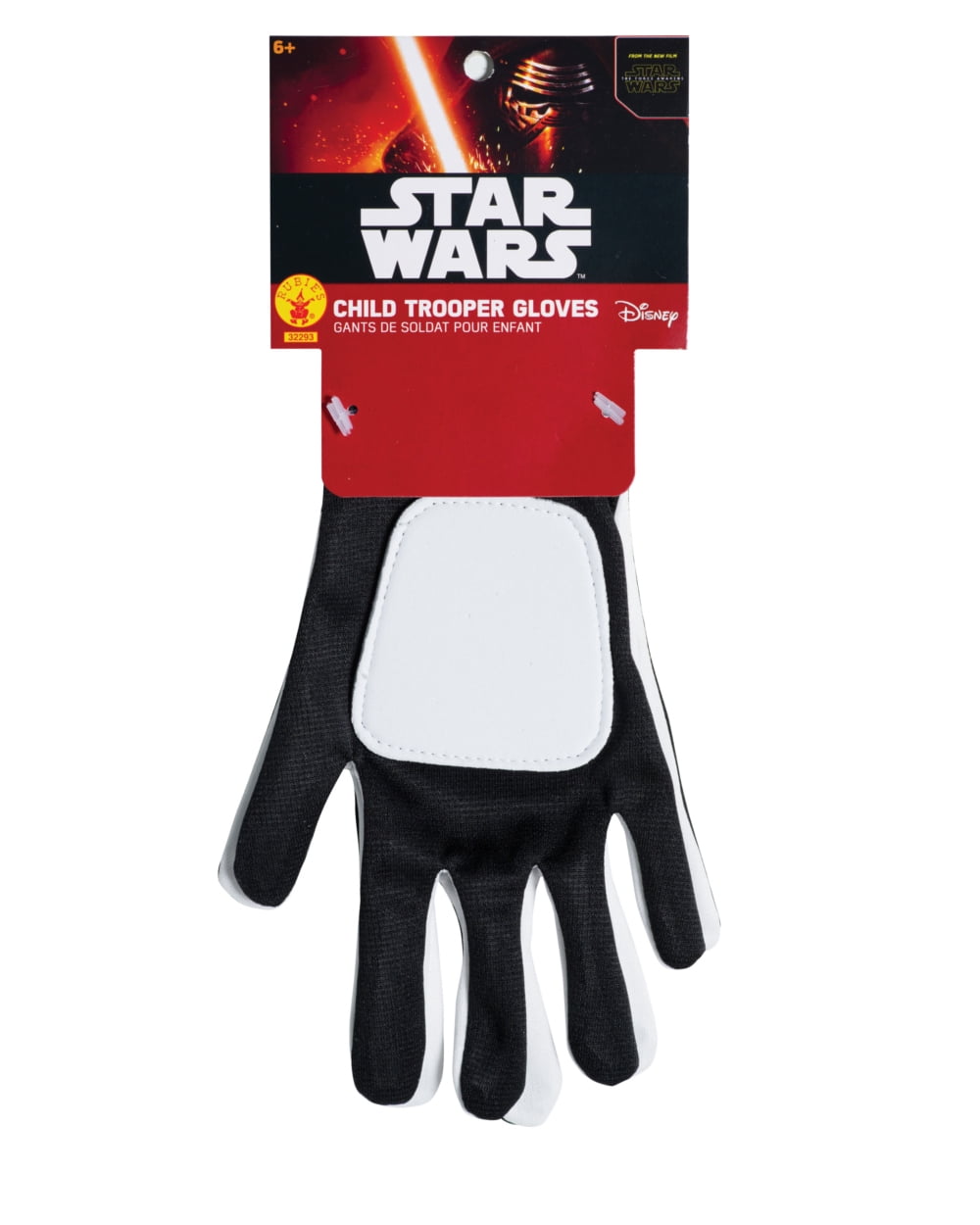 Star Wars Boys Trooper Gloves Halloween Costume Accessory