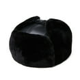 thumbnail image 2 of Hat Faux Leather Cap Adult Men Winter Trapper Hat Thicken And Warm ,Fashion, 2 of 2