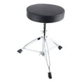 thumbnail image 1 of Chaise de Batterie, Structure Stable Tabouret Rembourré Toucher Confortable 42.5-55cm Réglable pour Jouer des Instruments de Musique, 1 of 7