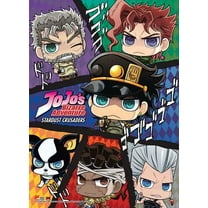 Wall Scroll - Jojo's Bizarre Adventure - Stardust Crusaders SD Jotaro & Friends Wall Art Licensed ge86272