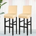 thumbnail image 1 of PiccoCasa Stretch Spandex Bar Stool Cover for Short Back Chair Champagne 2, 1 of 8