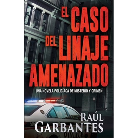 Pre-Owned El caso del linaje amenazado: Una novela policaca de misterio y crimen: 3 (La brigada de crmenes graves) Paperback