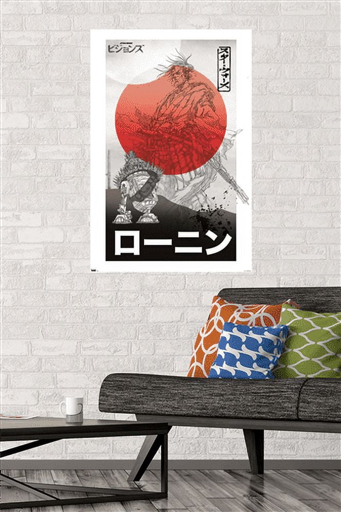 Star Wars: Visions - Two Suns Wall Poster, 22.375" x 34"