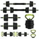 thumbnail image 1 of QinaQin Juego de mancuernas ajustables de 44 lb con barra conectora, set 4 en 1 que también funciona como barra para ejercicios en casa, 1 of 8