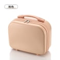 thumbnail image 1 of 14 Inch Travel Mini Solid Color Lightweight Portable Small Hard Makeup Box New Style Student Lightweight Boarding Luggage Flesh, 1 of 6