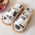 thumbnail image 1 of Talla 37 para limpiar el suelo microfibra chenilla extraíble perezoso piso mopa zapatillas de los hombres y las mujeres de barrido en casa en silencio, 1 of 4