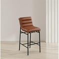 thumbnail image 6 of Maklaine Contemporary Vegan Leather Bar Stool in Cognac Finish, 6 of 6