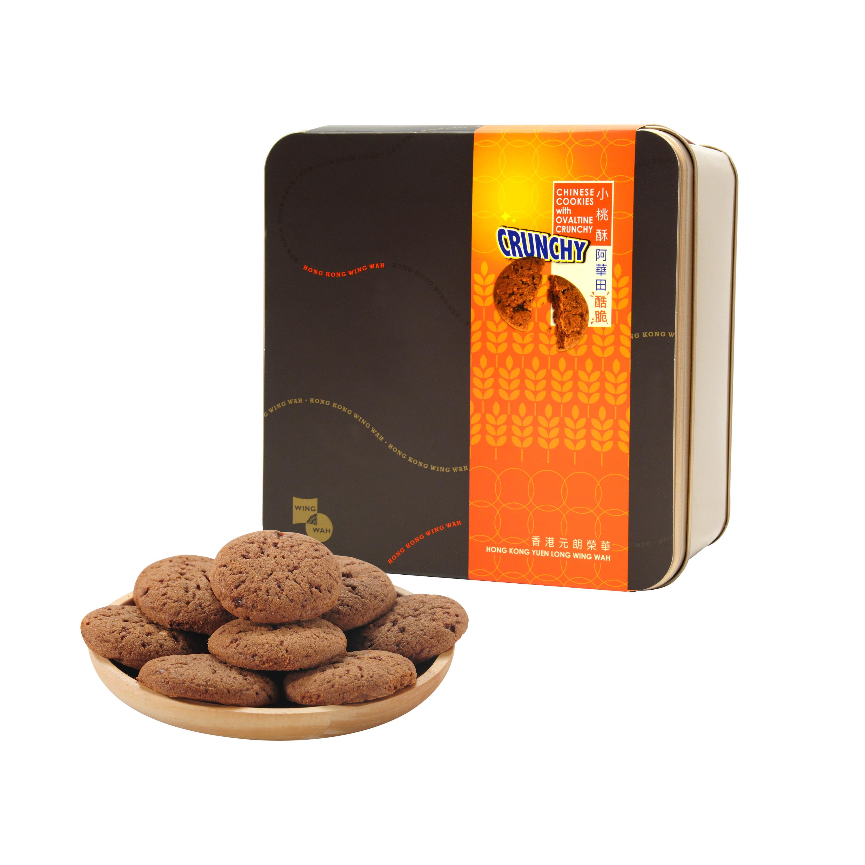 Wing Wah Chinese Crunchy Cookies (Individual Packed) 360g (OVALTINE)