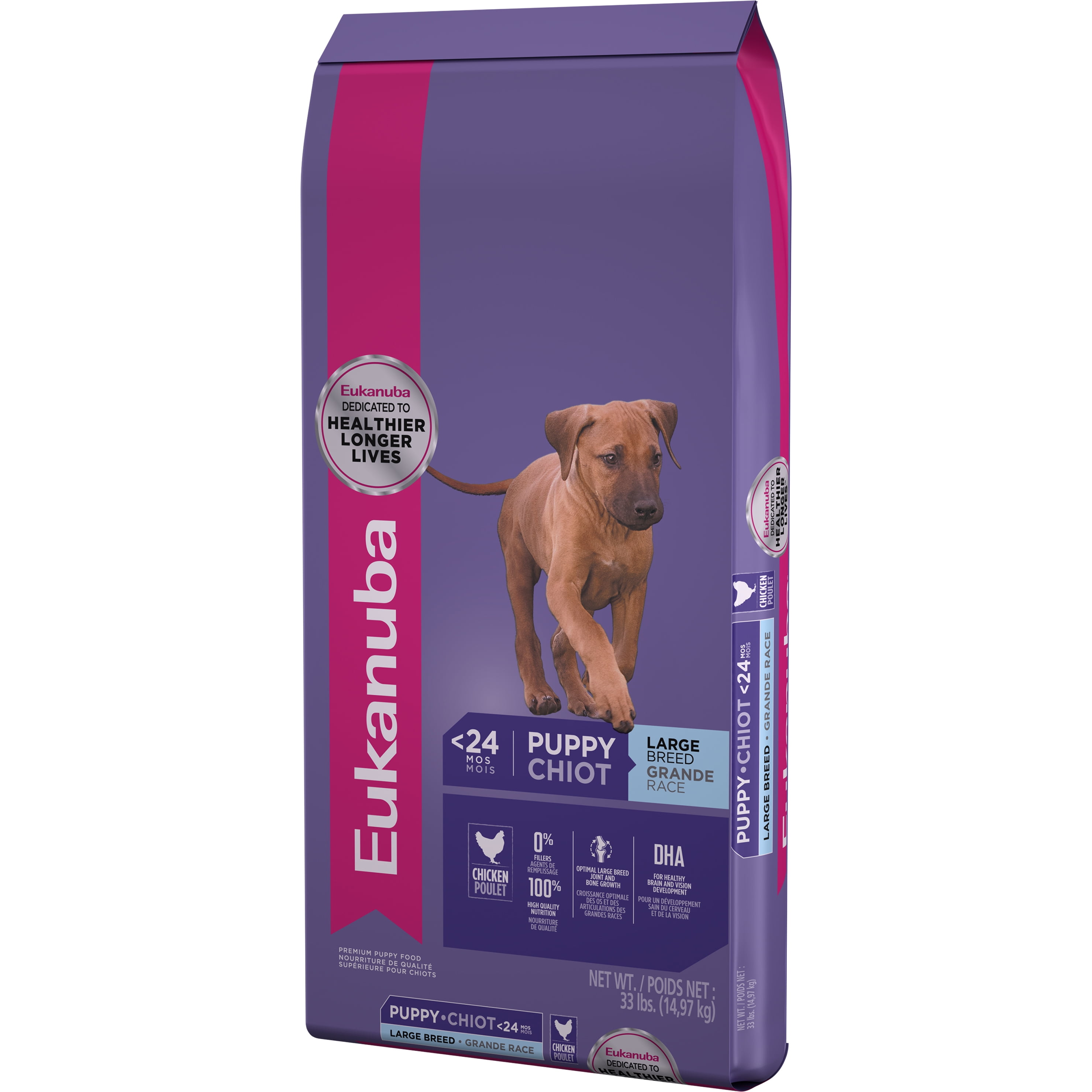 eukanuba large breed puppy food