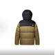 thumbnail image 2 of Chaqueta de plumón CAMEL 600+ Fill Power con capucha, unisex, talla M, 2 of 2