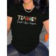 thumbnail image 1 of Camisetas de verano para mujer, manga corta, cuello redondo, casual, lindo, con gráficos, camisetas básicasChic Teacher-Inspired Abstract Print Women's T-Shirt - Casual Crew Neck, Short Sleeve, Stre, 1 of 7