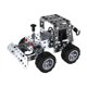 thumbnail image 2 of Black of Friday Deals kkbbma Toys under $5 Kits de automóvil de metal Kits para niños Desmontaje de juguetes Juguetes Juguetes Metal Engineering Ingeniería de automóviles Creatives de juguetes Modelo, 2 of 7