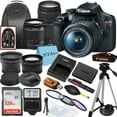 thumbnail image 1 of Canon EOS Rebel T7 DSLR Camera Bundle with 18-55mm, 75-300mm Lens, SanDisk 128GB Memory Card, Backpack and ZeeTech Accessory, 1 of 9