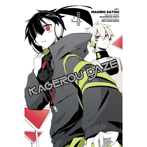 Kagerou Daze Vol 4 Manga Ebook Walmart Com Walmart Com