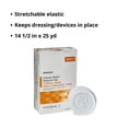 thumbnail image 4 of McKesson Tubular Elastic Retainer Net - 14.5 in x 25 yd, Size 5, 1 Count, 1 Pack, 4 of 10