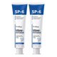 thumbnail image 1 of Sp-6 Dental Blanqueator, Blue 120g*2, Dental Cleaning, 1 of 8