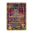 thumbnail image 1 of MKHSQHDG Today's Deals 1Pc Anime Cartoon Metal Craft Card Suitable for Anime Enthusiasts, 1 of 2
