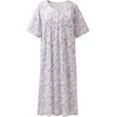 thumbnail image 1 of Chemises de Nuit d'Été pour Femmes, Douces 100 % Coton Confortables Légères Manches Courtes Chemise de Nuit pour Dames, 1 of 5