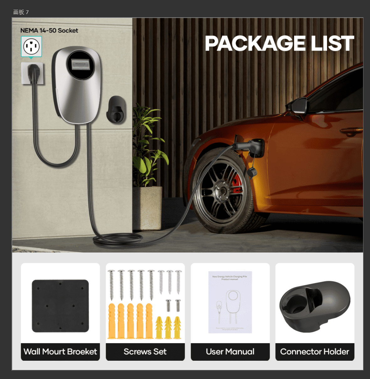 Naipo EV Charger  Level 2 Electric Vehicle Charging Station Max 48A 10.86KW  Electric Car Charging 240V with NEMA 14-50 Plug Suitable for All J1772 EVs