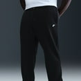 thumbnail image 4 of Big & Tall Nike Open-Hem Fleece Pants Color: Dark Grey Heather Size: 4XL, 4 of 4