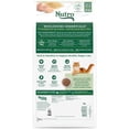 thumbnail image 2 of Nutro Wholesome Essentials Senior Dry Cat Food, Chicken & Brown Rice Recipe, 3 lbs., 2 of 13