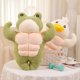 thumbnail image 3 of 21.7in 3D Muscle Frog Plush Toy Pillow Cute Super Soft Frog Duck Plush Stuffed Animal Plush Funny Frog Doll Muscle Fitness Frog Duck Plush Hugging Gif, 3 of 5