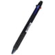thumbnail image 3 of Bolígrafo Mitsubishi Uni Jetstream 3 Colores 0.5 mm, 3 of 6