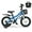 Skyblue, variant on Prorider 16'' Kid's Bike with Removable Training Wheels & Basket for 4-7 Years Old Blue