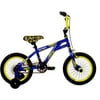 Thruster 14" Stinger