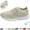Khaki, variant on Women's Sneakers – Comfortable & Breathable Knit Lightweight Walking Shoes for Nurse & Casual Wear