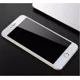 thumbnail image 5 of Mica Cristal Templado 6d Para iPhone Samsung Huawei Xiaomi, 5 of 8