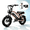 gold, variant on Teenager Off-Road Mountain E-Bike, 1000W Motor 20+MPH Top Speed, 48V 16Ah Removable Battery 60 Miles Range, 16×4 Inch Fat Tire Full Suspension Electric Bike for Teens UL2849
