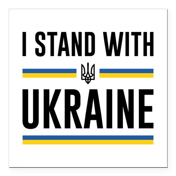 CafePress - I Stand With Ukraine Square Car Magnet 3 X 3 - Square Car Magnet 3" x 3"