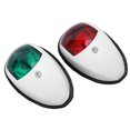 thumbnail image 2 of Universal LED Side Light, IP66 Protection Grade PC Material LED Navigation Lamp  For Yachts White, 2 of 8