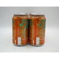 thumbnail image 4 of Cawy Jupina Pineapple Soda, 6pk 12 fl oz, 4 of 5