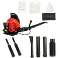 thumbnail image 2 of 63CC Gas Powered Backpack Leaf Blower | 665CFM 2-Stroke Blower | 2-in-1 for Leaf/Debris/Dust & Snow | Heavy Duty Lawn Yard Care Equipment (Red), 2 of 8