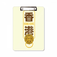 thumbnail image 1 of Hong Kong Door Handle Clipboard Folder Writing Pad Backing Plate A4, 1 of 4