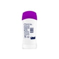 thumbnail image 2 of Desodorante Rexona Women Stick Megabarra Active Emotion de 75g, 2 of 5