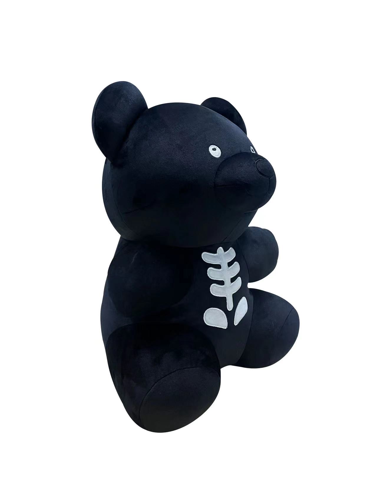 Halloween Black Gummy Bear Plush, 16 in, by Way To Celebrate