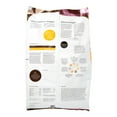 thumbnail image 2 of Solid Gold Lamb & Brown Rice Hund-N-Flocken Dry Dog Food, 28.5 Lb, 2 of 2