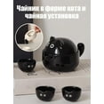 thumbnail image 2 of apanese Lucky Cat Tea Set Ceramic Teapot, 3 Teacups, Tea set-, 2 of 7